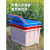 普力捷（PULIJIE）加厚塑料水箱长方形蓄水储物箱方桶大号大容量 不带盖蓝160水箱