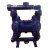 定制QBK-25气动隔膜泵 不锈钢隔膜泵 第三代气动隔膜泵 QBK-15