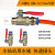澳颜莱钻孔机进水阀水管快速接头水嘴连接快插式开关放水开关可连接水泵 内外丝球阀