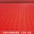 冰禹 BY-8030 防水PVC地垫 塑料防滑垫 地板垫子 楼梯垫走廊橡塑胶防滑地垫 红色人字1.3*1米