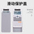 得力函数计算器考研高中解方程科学记算机计算机大学生考试太阳能 【252种计算功能】白色 D82ES