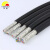 丰旭 带屏蔽柔性控制电缆 拖链屏蔽电缆 TRVVP 16*0.3 黑色 100米