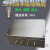 304不锈钢端子箱室外防水配电箱基业控制箱接线箱三防箱316定做 白色