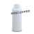 氟化瓶分装样品塑料瓶化工瓶四氟瓶有机溶剂试剂瓶250/500ML1升5L 20L氟化桶