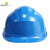代尔塔/DELTAPLUS 102008 QUARTZ石英3型 PP绝缘工程建筑防撞头盔男女安全帽 蓝色 1顶 企业专享