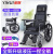 怡辉（YIHUI）老年人轮椅手推小型轻便折叠残疾人代步车多功能带坐便四轮手推车 普通经典双层坐垫可拆洗款