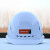 埠帝海华A3安全帽工地国标透气工地头盔电力工程安全帽安全生产工作帽 请根据款型颜色和帽衬类型进行选择