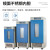 上海一恒 实验室生化培养箱/霉菌培养箱 电热恒温霉菌生物细菌微生物培养箱 LRH-500F 生化培养箱