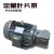 幻鲨（HUANSHA）（PV2R1-28-F / 19.05轴）液压油泵高压叶片泵PV2R1-10-F液压泵总成液压泵站系统