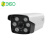 360品牌2500线老式模拟高清红外有线监控器摄像头室外广角摄像机探头 摄像头(配支架+电源+接头+警示 6mm