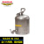 艾捷盾美国EAGLE化学品分装罐5加仑工业安全罐1327防火安全不锈钢储存罐 1327