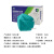 耐呗斯 N95口罩 五层防护 防雾霾防飞沫颗粒物 头戴式 单支独立包装 1000支/箱 YG02