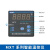温控仪表XMT 数显智能温度控制器电子温控器可调温度调节仪 XMTD-3001 E型 0-400℃ 改进型