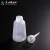 垒固 塑料油壶尖嘴直头透明塑料瓶工业点胶瓶防漏小油瓶 80ml（10个袋装） 塑料油壶 