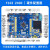 STM32F103ZET6开发实验板 ARM3嵌入式学习板 f1单片机DIY套件 Z40 Z400(玄武)带3.5彩屏
