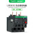 施耐德电气LRD系列热过载继电器LRD01C电流0.1A~0.16A过载缺相保护LC1D接触器