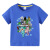 浣卿袖我的世界短袖t恤Minecraft儿童2024新款夏装时髦男半袖薄上衣 浅绿 80CM(开肩扣)