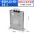 自愈式低压并联电力电容器BSMJ/BZMJ/BCMJ/BKMJ0.45 BSMJ0.45-14-3 450v