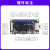 冠兆 RK3566开发板Linux学习板人工智能对标树莓派(【MIPI屏基础套餐】LBC0N-网口版(4