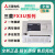 三菱全新原装PLCFX3U-16/32/48/64/80/128MR/MT/ES-A可编程控制器 FX3U128MR/ESA 100%