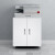 打印机柜子60cm*60cm黑白两色复印机工作台矮柜移动磁吸门铁皮柜 白色26*60*60cm