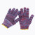 手套批发加厚劳保工地干活棉纱针织机械防护保暖耐磨防滑棉线手套 红花700克