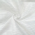 HKNA厂家直销 无尘服面料防静电布料导电丝涤纶条纹机器设备防尘罩子 5MM网格白色1米15米 均码