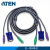 ATEN 宏正 2L-1010P/C 工业用10米PS/2接口切換器线缆 提供HDB及PS/2 信号接口(电脑及KVM切换器端)