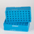 低温冰盒恒温盒圆形多用低温冰盒放96孔PCR 0.2 1.5 2ml 离心管盒 BKMAM 离心管盒 1.5ml  72孔