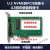 U.2转接卡SF8639接口转PCIe 3.0X4转接卡双口U2转接卡硬盘转接卡定制定制 深蓝色