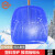 金固牢 塑料雪铲 推雪板锨头 雪锹垃圾铲含杆 大号蓝色 长46cm宽42cm KZS-943