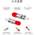 创优捷 UJ0080光纤固定衰减器 ST公母对接转换式/ST阴阳式 ST/PC 1-30dB可选 备注下单