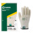 世达（SATA）耐高温手套阻燃防烫隔热手套工业防护手套SF0203