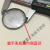 手表防水圈底盖密封圈0.6mm粗黑色橡胶 防尘圈通用表盖圈 22mm2根/0.6粗