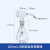 高硼硅玻璃三角薄层层析新型显色喷雾瓶（带球）30 50 100ml玻璃层析瓶 100ml（不含球）