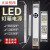 明纬LED超薄开关电源12V24V卡布灯箱广告线形灯专用变压器100W300W400 细长条 12V1.5A 18W