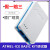 Atmel-ICE BASIC kit ATATMEL ICE编程器 调试 下载 烧录 基础板