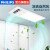 飞利浦（PHILIPS）浴霸LED灯集成吊顶照明风暖卫生间热能环暖风照明排气一体 【自动沐浴】双核遥控浴霸C4