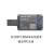 EC200T-CN通4G模块usb dongle移动联通电信EC20串口TTL EC200T   C EC200T CNHA双天线+串口TTL