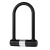 消创 U型锁安全锁具安全锁防盗锁