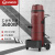 扬子（YANGZI）工业吸尘器商用除尘器大功率工厂车间除尘机粉尘吸尘机 C9-360/100