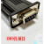 Proface触摸屏ST3000/GP4000与S7-200/300/400系列通讯线 黑色 15m