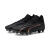 彪马（PUMA）男士足球鞋 Ultra Pro比赛训练鞋 舒适透气缓震防滑轻质运动鞋 Puma Black/Copper Rose 39