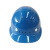 天安（TIAN AN)玻璃钢安全帽TA-22 工程建筑电力施工业安全帽员工安全帽职工安全头盔 车间配置安全头盔 黄色