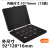 芯片样品盒收纳盒黑色凹槽格子海绵ic电子模块存放试验周转 外尺寸92*120*16mm内格5.5*7mm