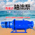 定制大型轴流泵潜水大流量排水应急立式农用灌溉防汛雪橇式造议价 250ZL2555KW预付