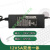 适用12V5A电源适配器液晶显示器LED灯路由监控12V3A12V4A 军绿色 12V3A 直插