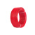 低烟无卤WDZB-BYJ单芯硬线进户总线电器电线缆 红 400平方(一卷为100米)