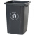 无盖塑料大垃圾桶大容量商用餐饮大号长方形大口径办公室厨房 绿色 60L无盖 投放标 送1卷垃圾袋