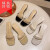 坦博顿（TanBoDun）女鞋高跟拖鞋女夏外穿2024新款时尚透明粗跟水晶凉拖鞋 米白色 37